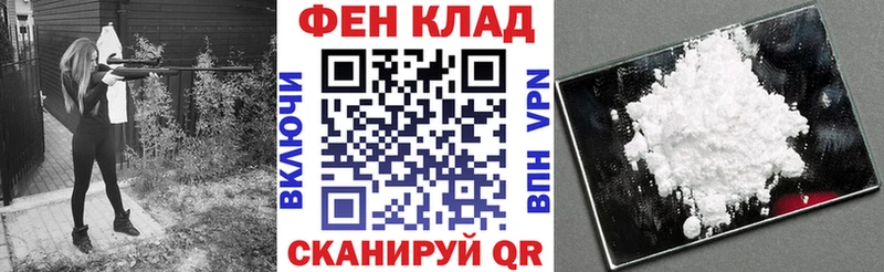 дарк нет как зайти Салават Amphetamine Premium