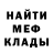 КЕТАМИН VHQ Tyoma Kozlov