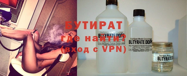 спайс Чекалин