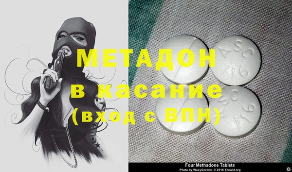 прущая мука Аркадак