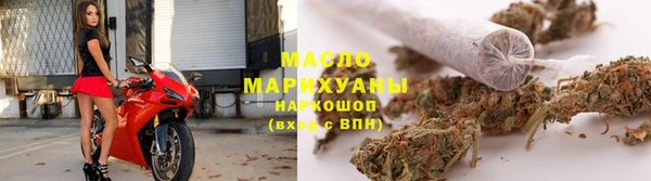мет Арсеньев