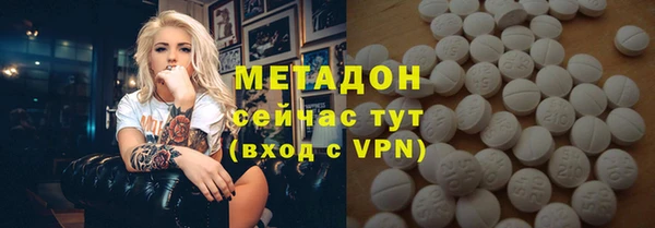 прущая мука Аркадак