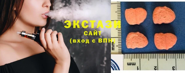 кокаин колумбия Армянск