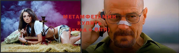 кокаин колумбия Армянск