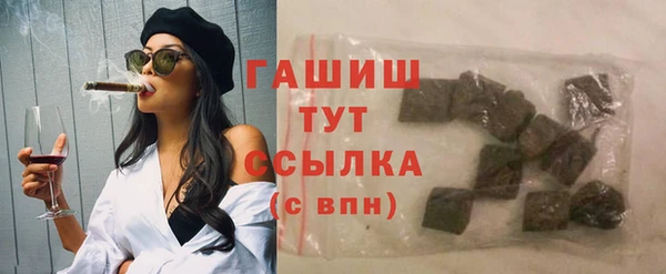 кокаин колумбия Армянск