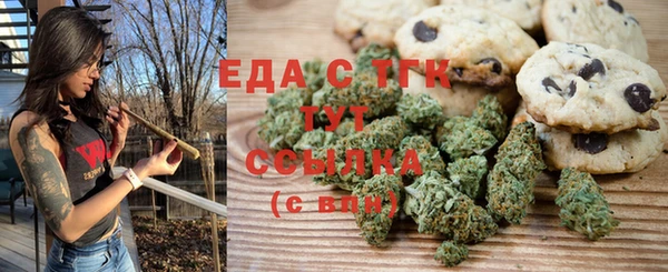 кокаин колумбия Армянск