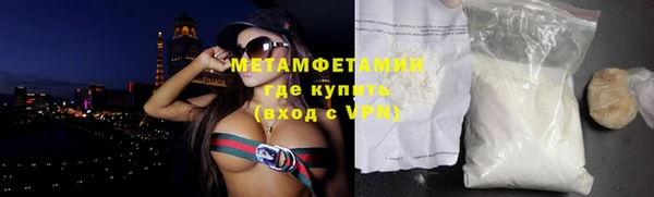 кокаин колумбия Армянск