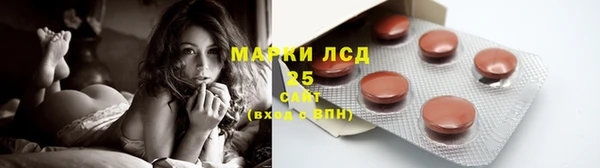 кокаин колумбия Армянск