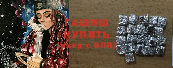 спайс Чекалин