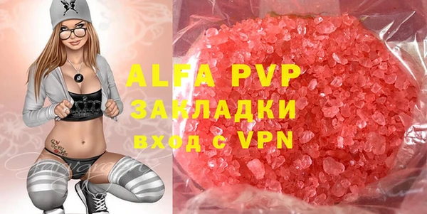 дживик Чердынь