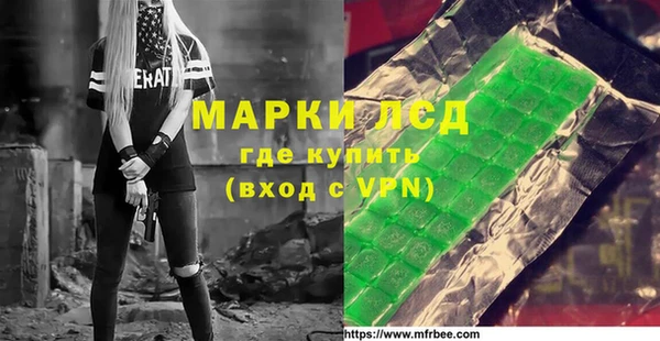 кокаин колумбия Армянск