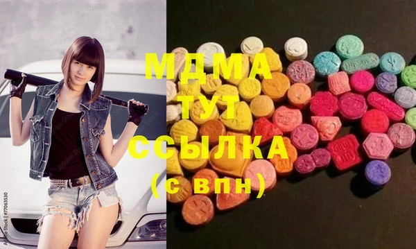 кокаин колумбия Армянск