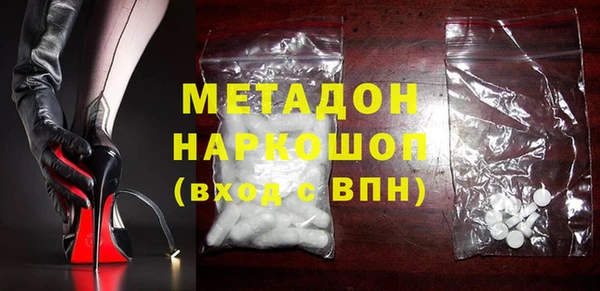 дживик Чердынь
