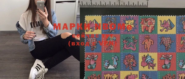 прущие крисы Абдулино