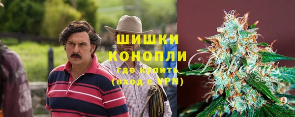 кокаин колумбия Армянск