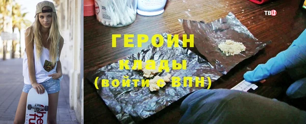 мет Арсеньев
