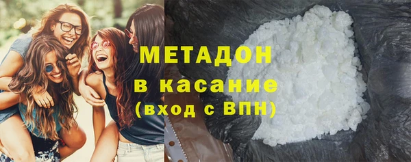 кокаин колумбия Армянск