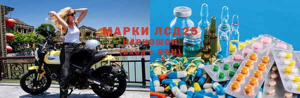 мет Арсеньев
