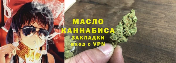 кокаин колумбия Армянск