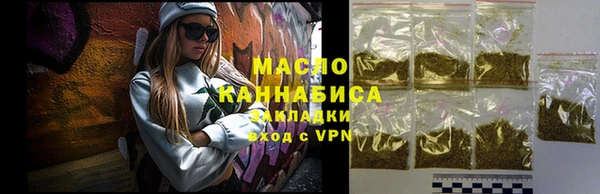 альфа пвп VHQ Чегем