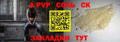 кокаин VHQ Аша