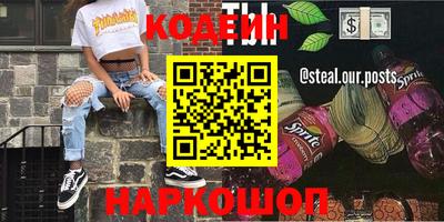 кокаин VHQ Аша