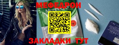 марихуана Ачхой-Мартан