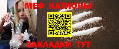 кокаин VHQ Аша