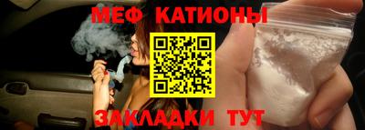 кокаин VHQ Аша