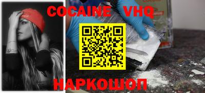 марихуана Ачхой-Мартан
