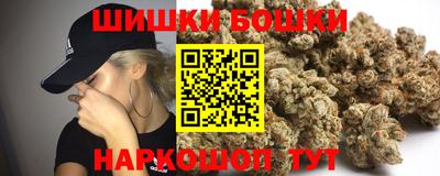 кокаин VHQ Аша