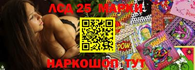 индика Баксан