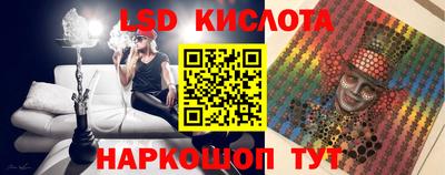 кокаин VHQ Аша