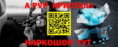 кокаин VHQ Аша