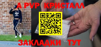 марихуана Ачхой-Мартан