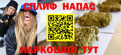 кокаин VHQ Аша