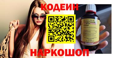 кокаин VHQ Аша
