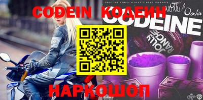 кокаин VHQ Аша