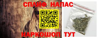 кокаин VHQ Аша