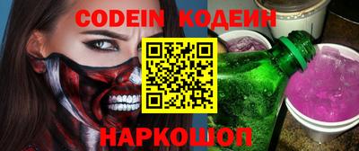 индика Баксан