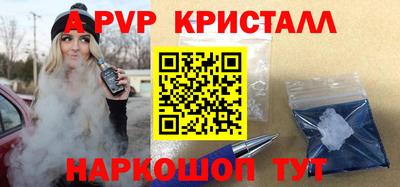 кокаин VHQ Аша