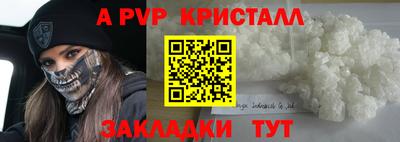 марихуана Ачхой-Мартан