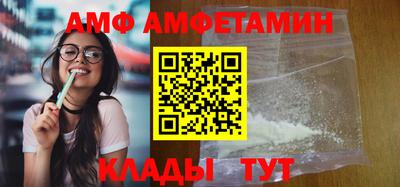 марихуана Ачхой-Мартан