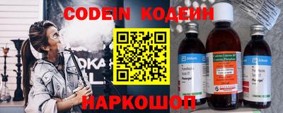 кокаин VHQ Аша
