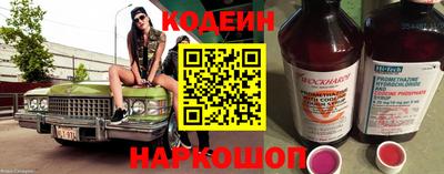 кокаин VHQ Аша
