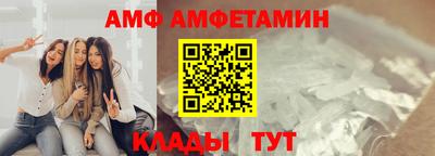 марихуана Ачхой-Мартан