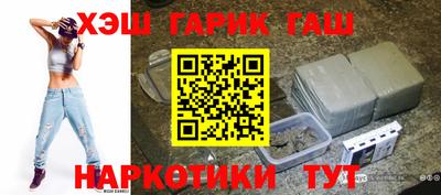 кокаин VHQ Аша