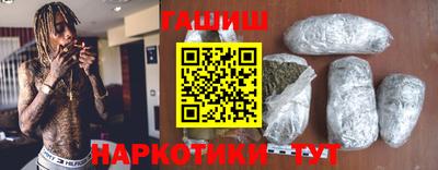 индика Баксан