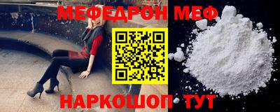 кокаин VHQ Аша