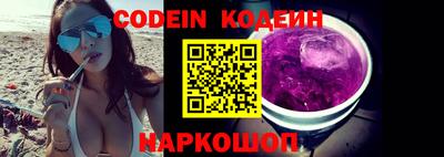кокаин VHQ Аша